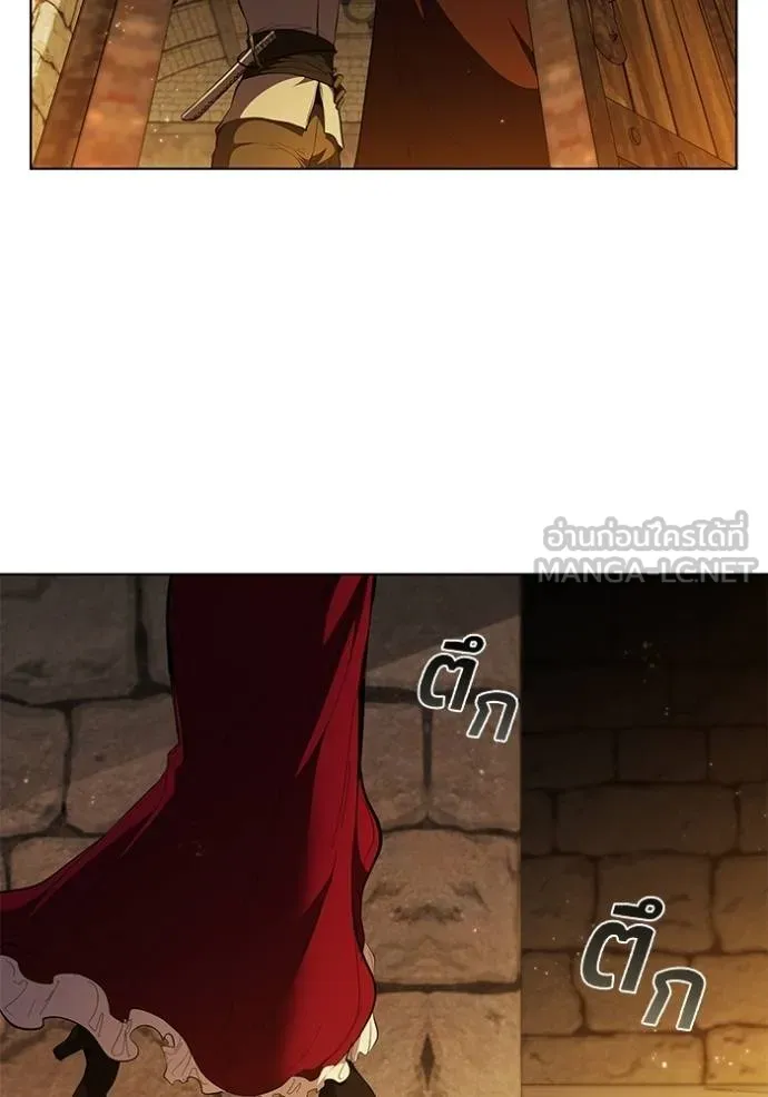 เกิดใหม่ในร่างดยุก ตอนที่ 68 รูปที่ 9