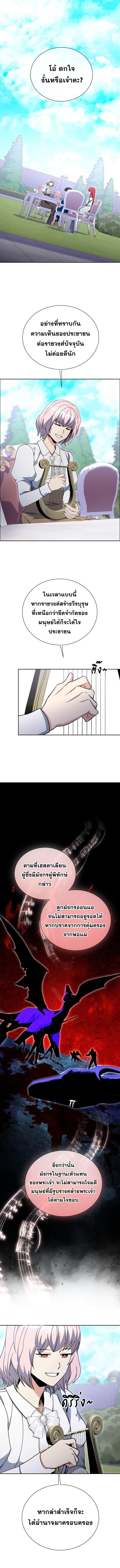 Manga-lc-com อ่านมังงะ อ่านการ์ตูน ออนไลน์ ฟรี Winterbell ตอนที่ 1 2 3 4 5 6 7 8 9 10 11 12 13 14 ฟรี ไม่มีโฆษณา Manga-lc - อ่าน มังงะ อ่าน การ์ตูน ออนไลน์ อ่านมังงะ ฟรี