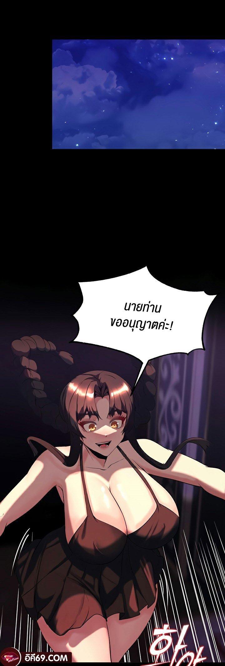 Doujin-Lc- อ่าน โดจิน มังฮวา เกาหลี ญี่ปุ่น จีน แปลไทย Corruption in the Dungeon ตอนที่ 1 2 3 4 5 6 7 8 9 10 11 12 13 14 ฟรี ไม่มีโฆษณา อ่าน โดจิน Manhwa เกาหลี ญี่ปุ่น จีน เรามีครบ คัดมาให้เน้นๆ โดจิน 18+ รับประกันความฟินโดย  Doujin Lc