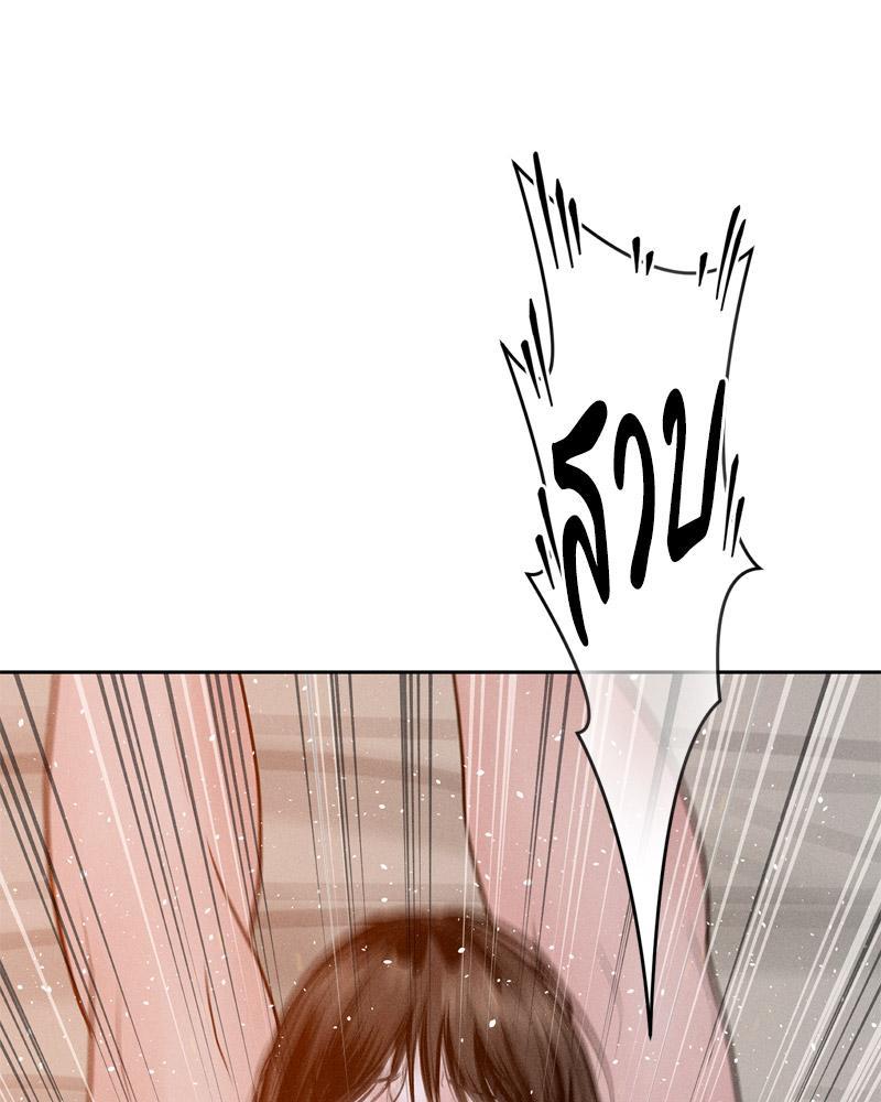 Doujin-Lc- อ่าน โดจิน มังฮวา เกาหลี ญี่ปุ่น จีน แปลไทย Payment for the Ride ตอนที่ 1 2 3 4 5 6 7 8 9 10 11 12 13 14 ฟรี ไม่มีโฆษณา อ่าน โดจิน Manhwa เกาหลี ญี่ปุ่น จีน เรามีครบ คัดมาให้เน้นๆ โดจิน 18+ รับประกันความฟินโดย  Doujin Lc
