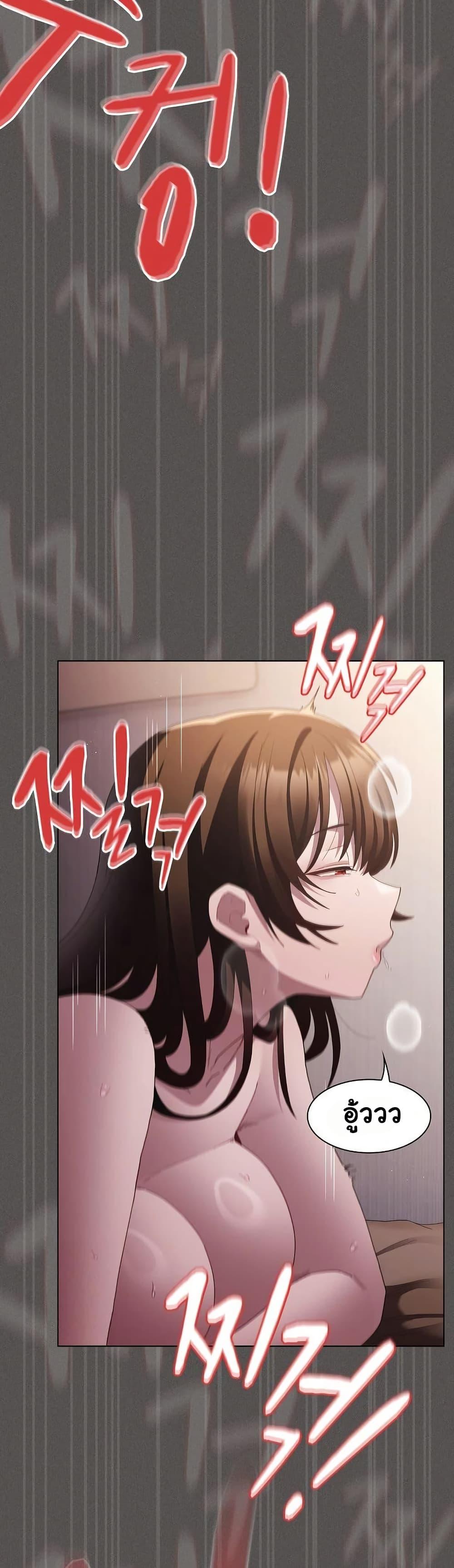 Doujin-Lc- อ่าน โดจิน มังฮวา เกาหลี ญี่ปุ่น จีน แปลไทย Believe Me! I Offer You ตอนที่ 1 2 3 4 5 6 7 8 9 10 11 12 13 14 ฟรี ไม่มีโฆษณา อ่าน โดจิน Manhwa เกาหลี ญี่ปุ่น จีน เรามีครบ คัดมาให้เน้นๆ โดจิน 18+ รับประกันความฟินโดย  Doujin Lc
