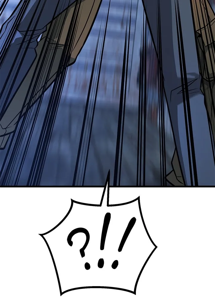 ราชาลานประลอง ตอนที่ 49 รูปที่ 37