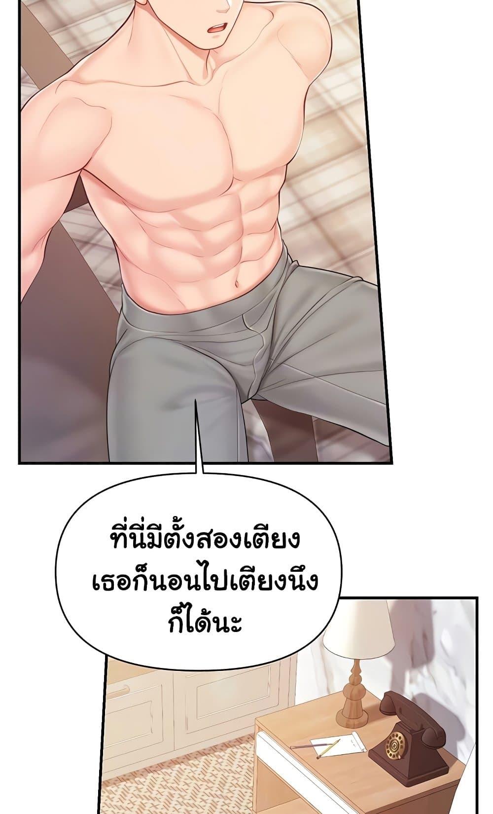 Doujin-Lc- อ่าน โดจิน มังฮวา เกาหลี ญี่ปุ่น จีน แปลไทย I am The Only ตอนที่ 1 2 3 4 5 6 7 8 9 10 11 12 13 14 ฟรี ไม่มีโฆษณา อ่าน โดจิน Manhwa เกาหลี ญี่ปุ่น จีน เรามีครบ คัดมาให้เน้นๆ โดจิน 18+ รับประกันความฟินโดย  Doujin Lc