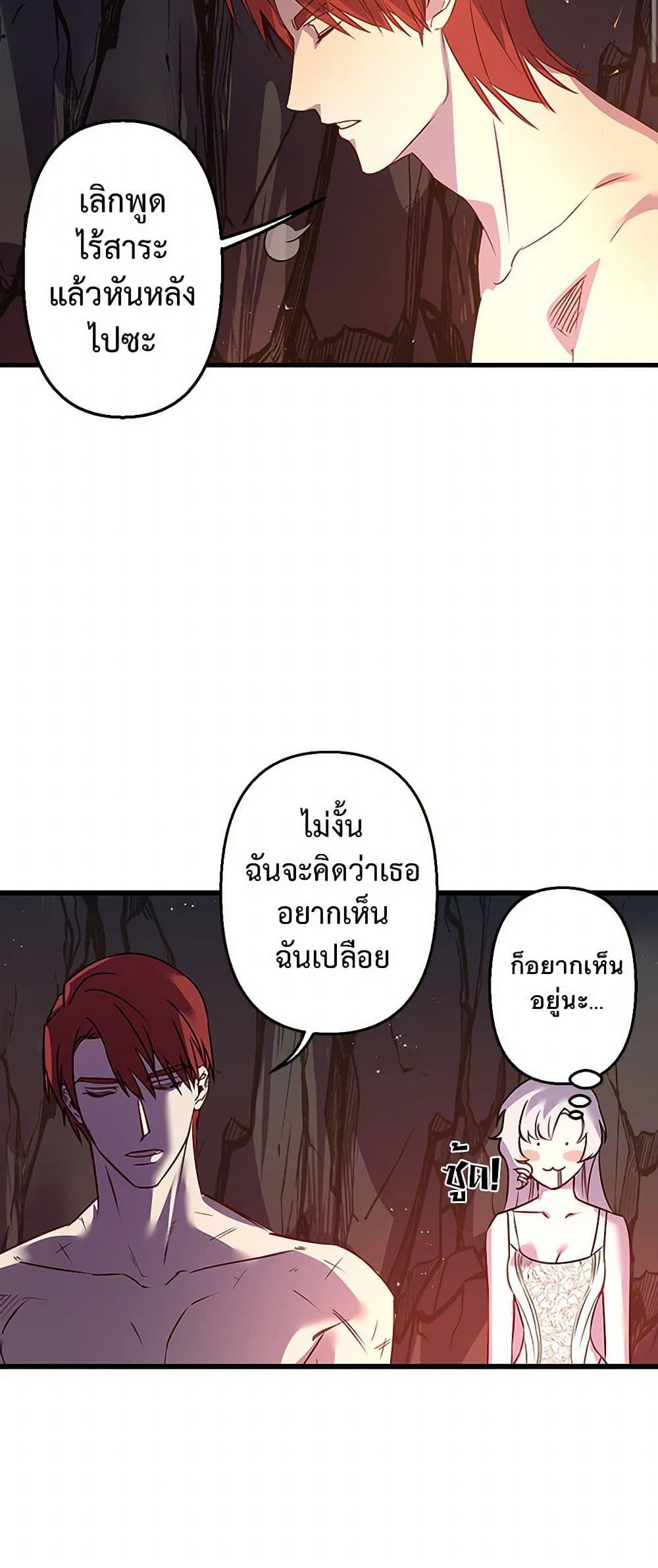 Manga-lc-com อ่านมังงะ อ่านการ์ตูน ออนไลน์ ฟรี Revenge Wedding ตอนที่ 1 2 3 4 5 6 7 8 9 10 11 12 13 14 ฟรี ไม่มีโฆษณา Manga-lc - อ่าน มังงะ อ่าน การ์ตูน ออนไลน์ อ่านมังงะ ฟรี