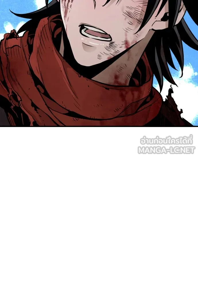 เส้นทางสู่เทพมาร ตอนที่ 24 รูปที่ 57