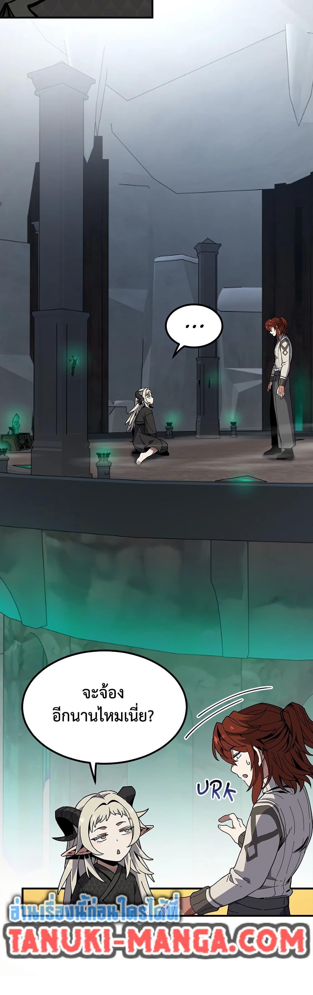 Manga-lc-com อ่านมังงะ อ่านการ์ตูน ออนไลน์ ฟรี The Beginning After the End ตอนที่ 1 2 3 4 5 6 7 8 9 10 11 12 13 14 ฟรี ไม่มีโฆษณา Manga-lc - อ่าน มังงะ อ่าน การ์ตูน ออนไลน์ อ่านมังงะ ฟรี