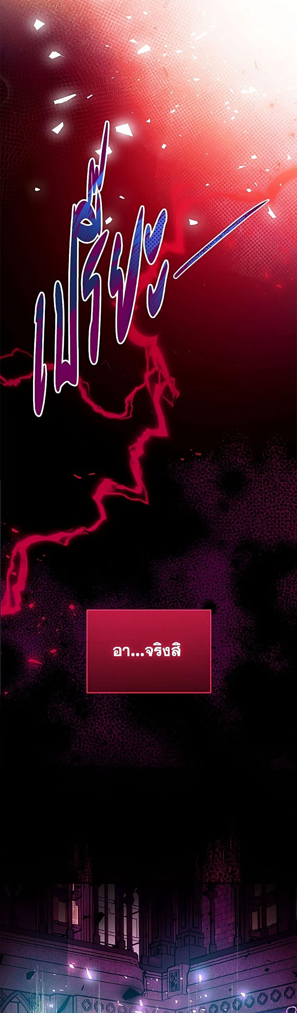 Manga-lc-com อ่านมังงะ อ่านการ์ตูน ออนไลน์ ฟรี Can We Become a Family ตอนที่ 1 2 3 4 5 6 7 8 9 10 11 12 13 14 ฟรี ไม่มีโฆษณา Manga-lc - อ่าน มังงะ อ่าน การ์ตูน ออนไลน์ อ่านมังงะ ฟรี