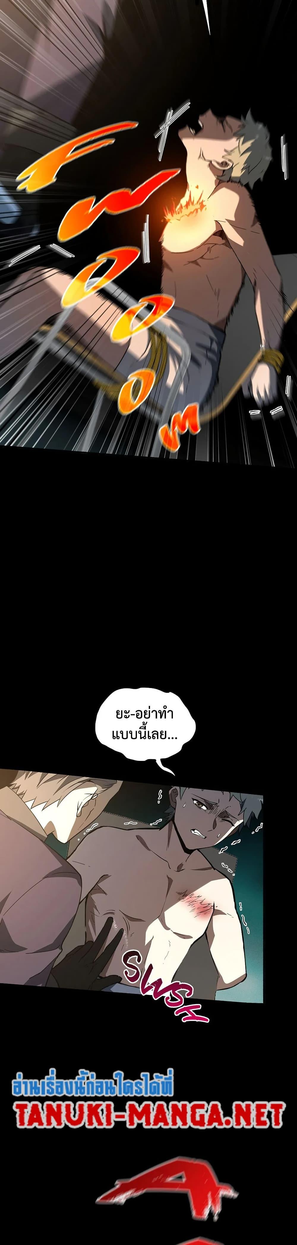 Manga-lc-com อ่านมังงะ อ่านการ์ตูน ออนไลน์ ฟรี The Beginning After the End ตอนที่ 1 2 3 4 5 6 7 8 9 10 11 12 13 14 ฟรี ไม่มีโฆษณา Manga-lc - อ่าน มังงะ อ่าน การ์ตูน ออนไลน์ อ่านมังงะ ฟรี