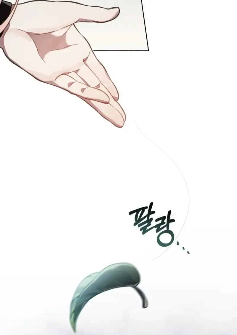 Reborn as the Enemy Prince เก_ดใหม_เป_นเจ_าชายในประเทศศ_ตร_ ตอนที่ ตอนที่ 91 รูปที่ 69