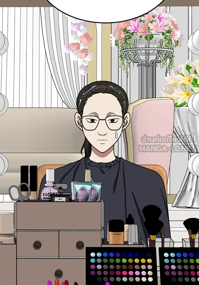 ช่วยเปลี่ยนฉันที ตอนที่ 171. คโยแทฮี 11 รูปที่ 18