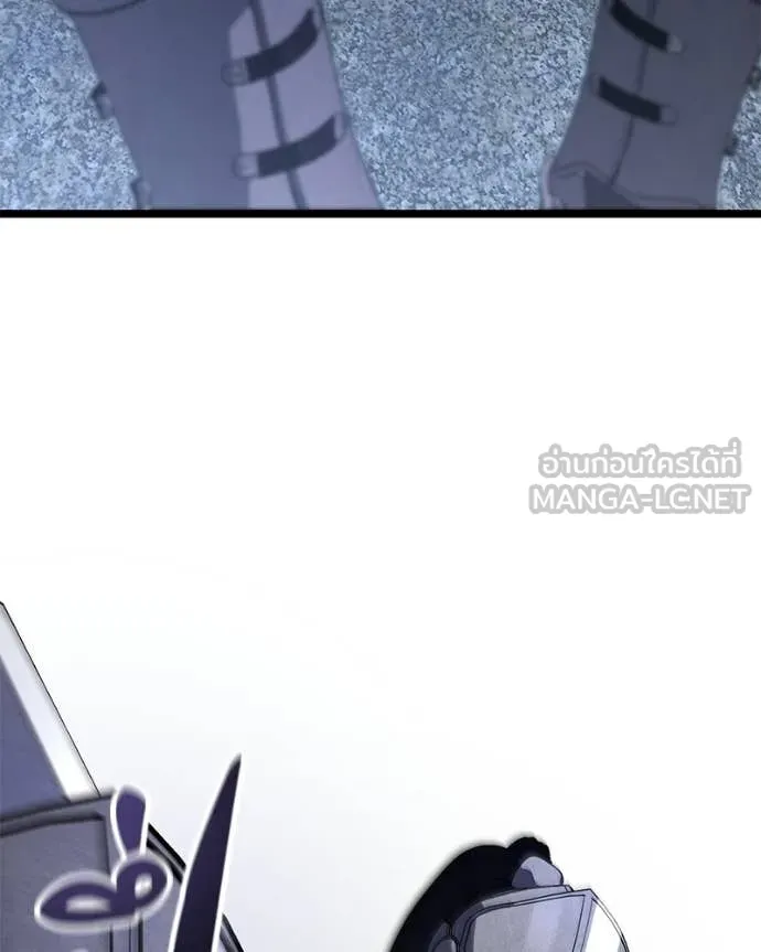 โทษที พื้นที่นี้ ตอนที่ 75 รูปที่ 111
