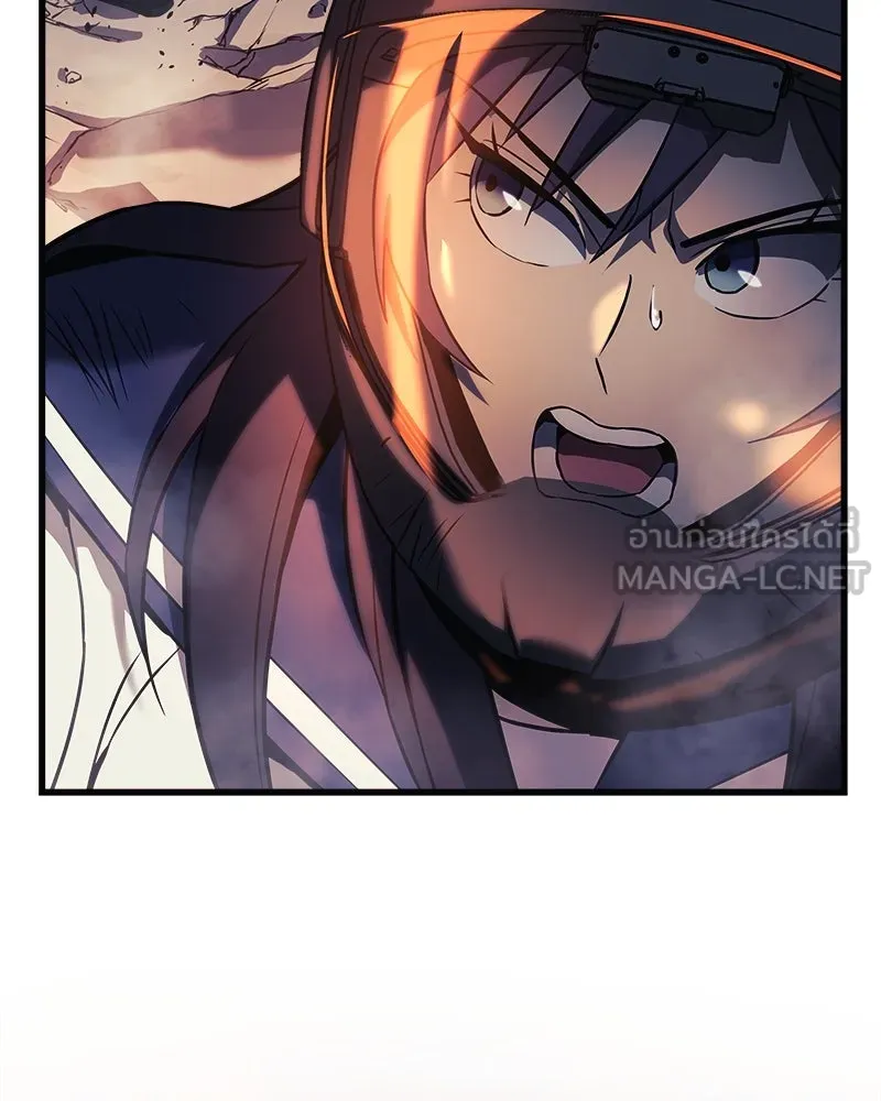 สัปดาห์นี้งดอัปตอนใหม่ ตอนที่ 1 รูปที่ 132