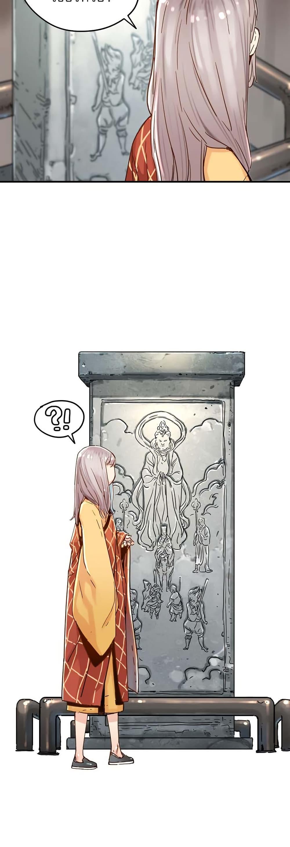 Manga-lc-com อ่านมังงะ อ่านการ์ตูน ออนไลน์ ฟรี The Tale of Samjang ตอนที่ 1 2 3 4 5 6 7 8 9 10 11 12 13 14 ฟรี ไม่มีโฆษณา Manga-lc - อ่าน มังงะ อ่าน การ์ตูน ออนไลน์ อ่านมังงะ ฟรี