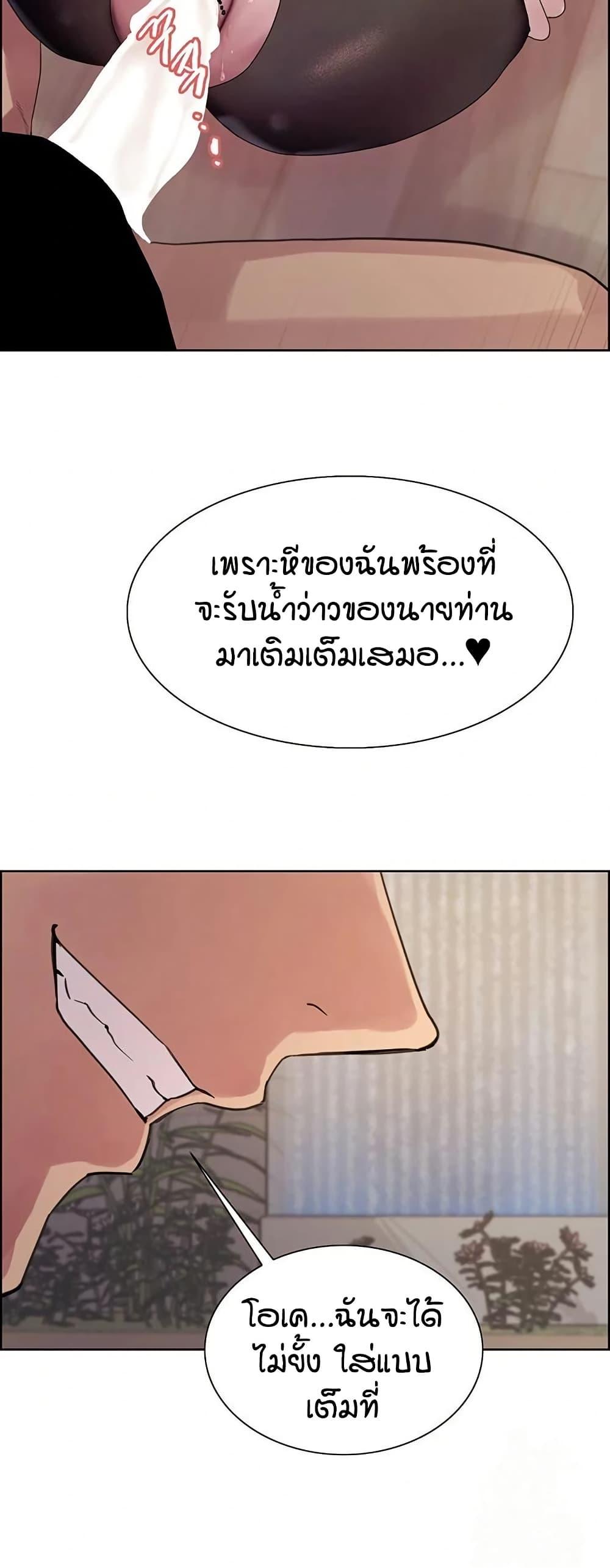 Doujin-Lc- อ่าน โดจิน มังฮวา เกาหลี ญี่ปุ่น จีน แปลไทย Sex-stop Watch ตอนที่ 1 2 3 4 5 6 7 8 9 10 11 12 13 14 ฟรี ไม่มีโฆษณา อ่าน โดจิน Manhwa เกาหลี ญี่ปุ่น จีน เรามีครบ คัดมาให้เน้นๆ โดจิน 18+ รับประกันความฟินโดย  Doujin Lc