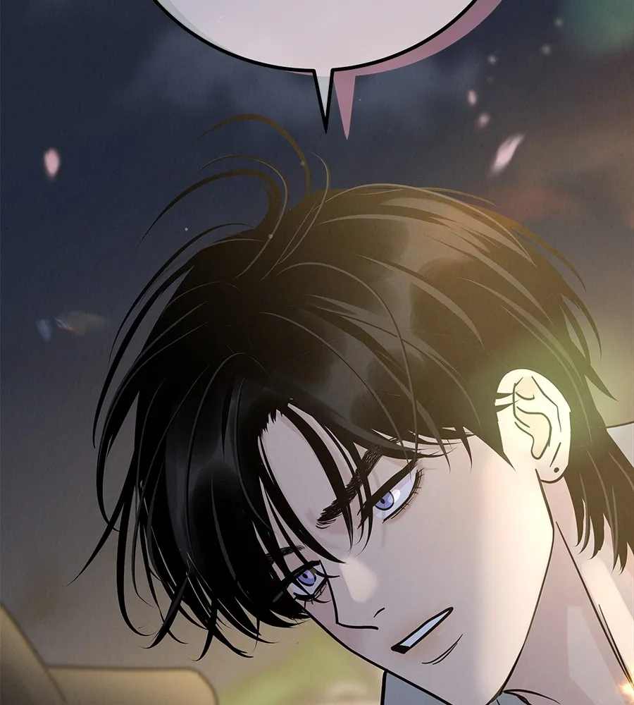 รักหลอกหยอกแฟนเก่า ตอนที่ 33 รูปที่ 17