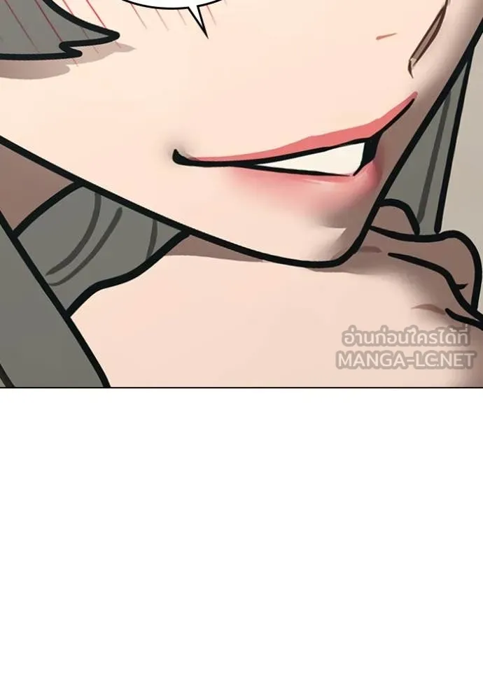 reality ตอนที่ 168 รูปที่ 72