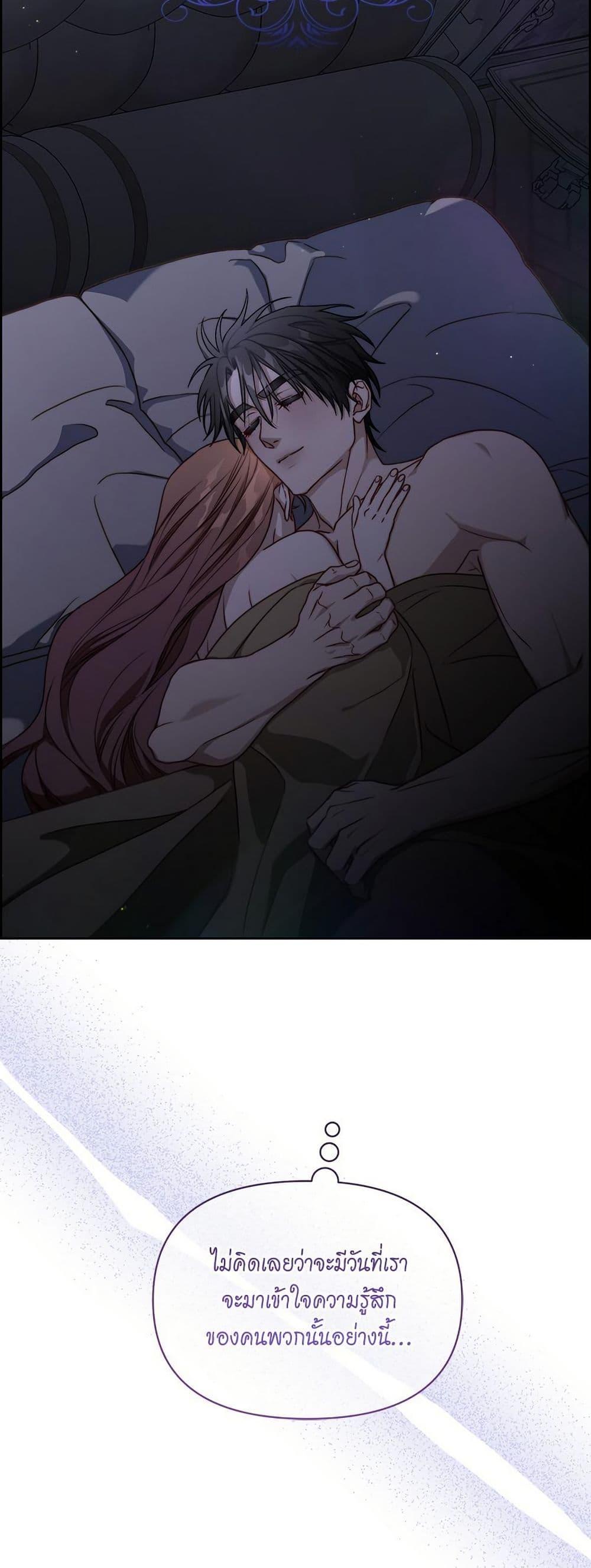 Manga-lc-com อ่านมังงะ อ่านการ์ตูน ออนไลน์ ฟรี Lucia ตอนที่ 1 2 3 4 5 6 7 8 9 10 11 12 13 14 ฟรี ไม่มีโฆษณา Manga-lc - อ่าน มังงะ อ่าน การ์ตูน ออนไลน์ อ่านมังงะ ฟรี