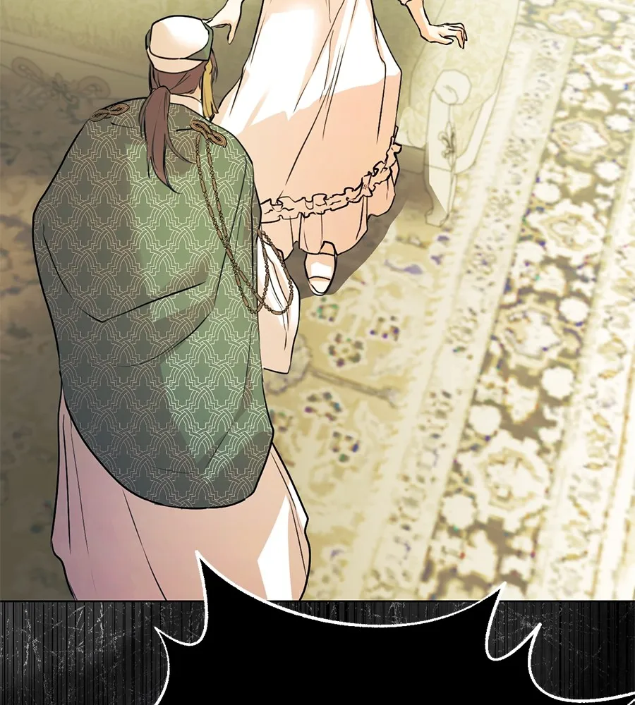 ทางหลุดพ้นของนักบุญลวง ตอนที่ 4 รูปที่ 46