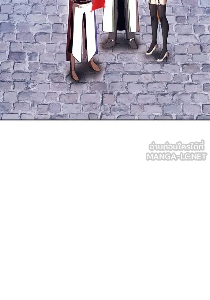 +99 ท่อนไม้ ตอนที่ 167 รูปที่ 8