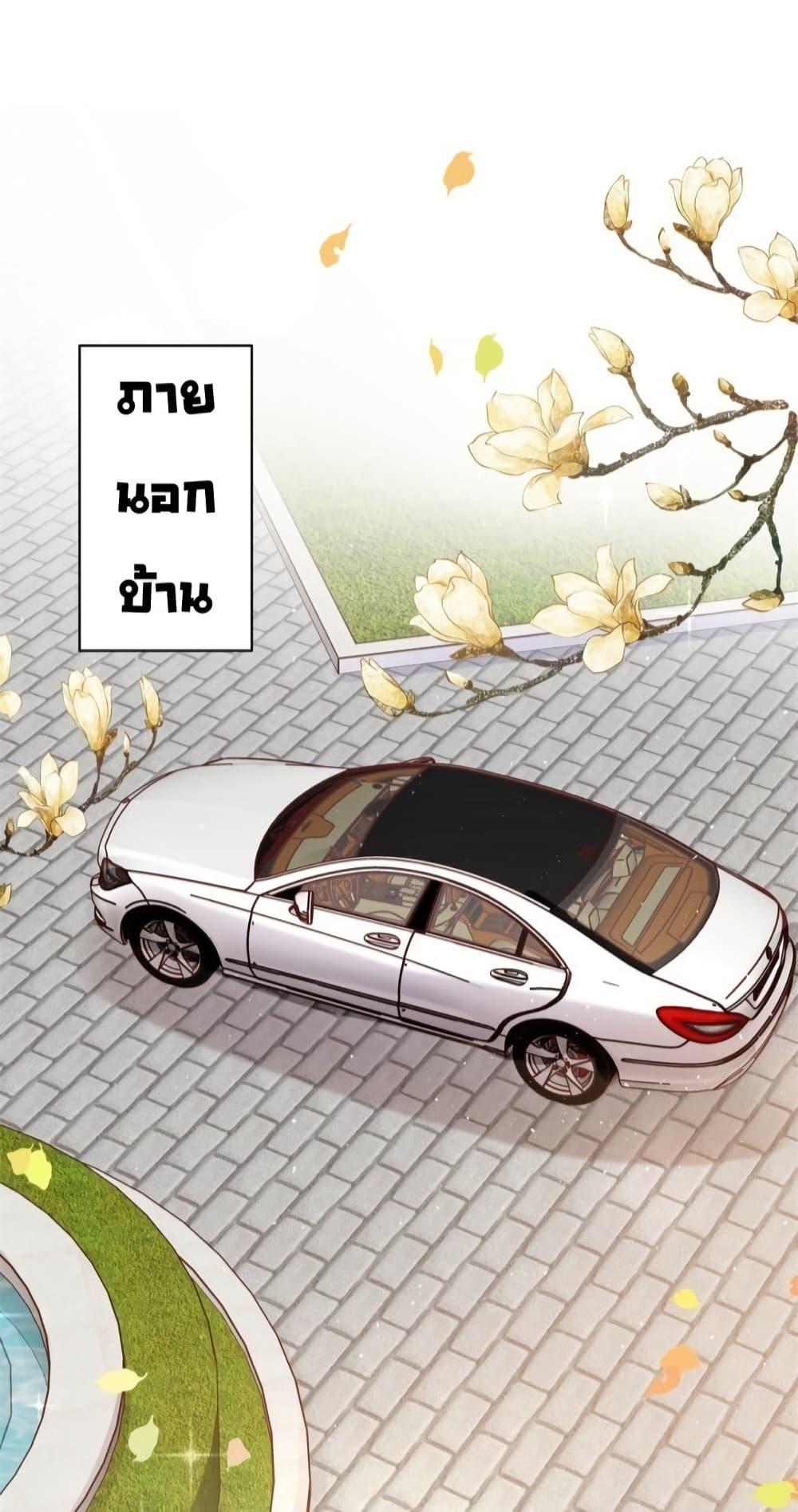 Manga-lc-com อ่านมังงะ อ่านการ์ตูน ออนไลน์ ฟรี TheDragonCubs ตอนที่ 1 2 3 4 5 6 7 8 9 10 11 12 13 14 ฟรี ไม่มีโฆษณา Manga-lc - อ่าน มังงะ อ่าน การ์ตูน ออนไลน์ อ่านมังงะ ฟรี