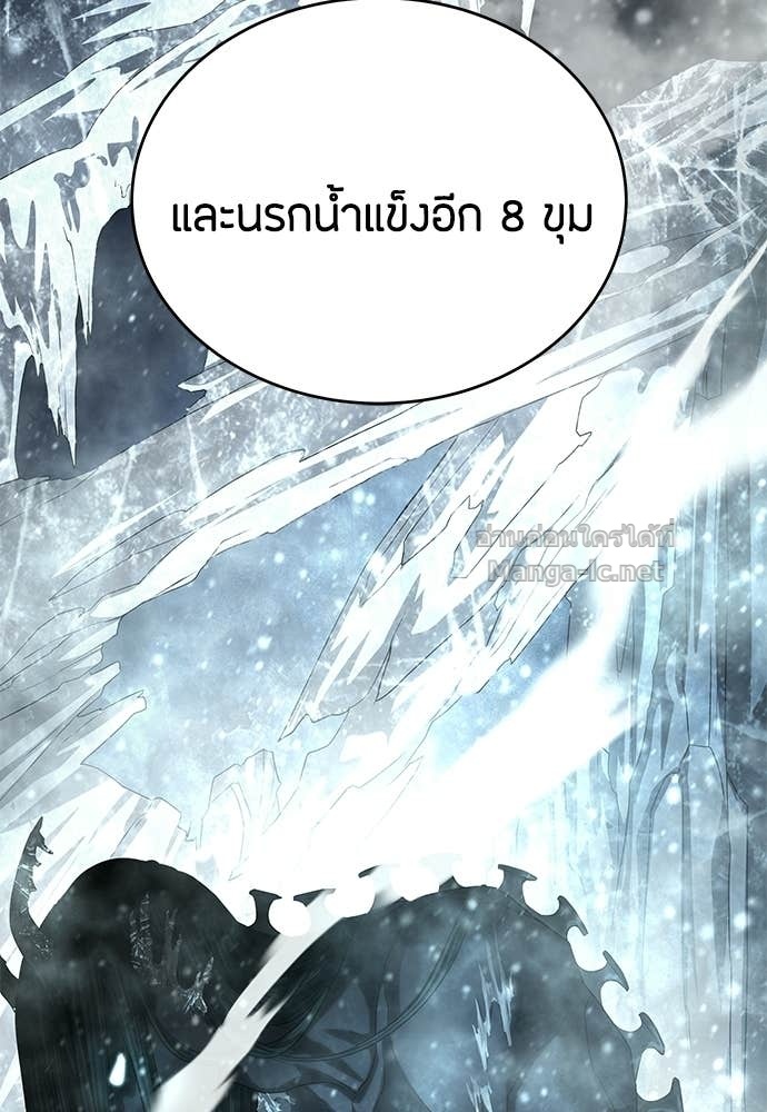 Doujin-Lc- อ่าน โดจิน มังฮวา เกาหลี ญี่ปุ่น จีน แปลไทย ข้าราชการพิเศษ ตอนที่ 1 2 3 4 5 6 7 8 9 10 11 12 13 14 ฟรี ไม่มีโฆษณา อ่าน โดจิน Manhwa เกาหลี ญี่ปุ่น จีน เรามีครบ คัดมาให้เน้นๆ โดจิน 18+ รับประกันความฟินโดย Doujin Lc