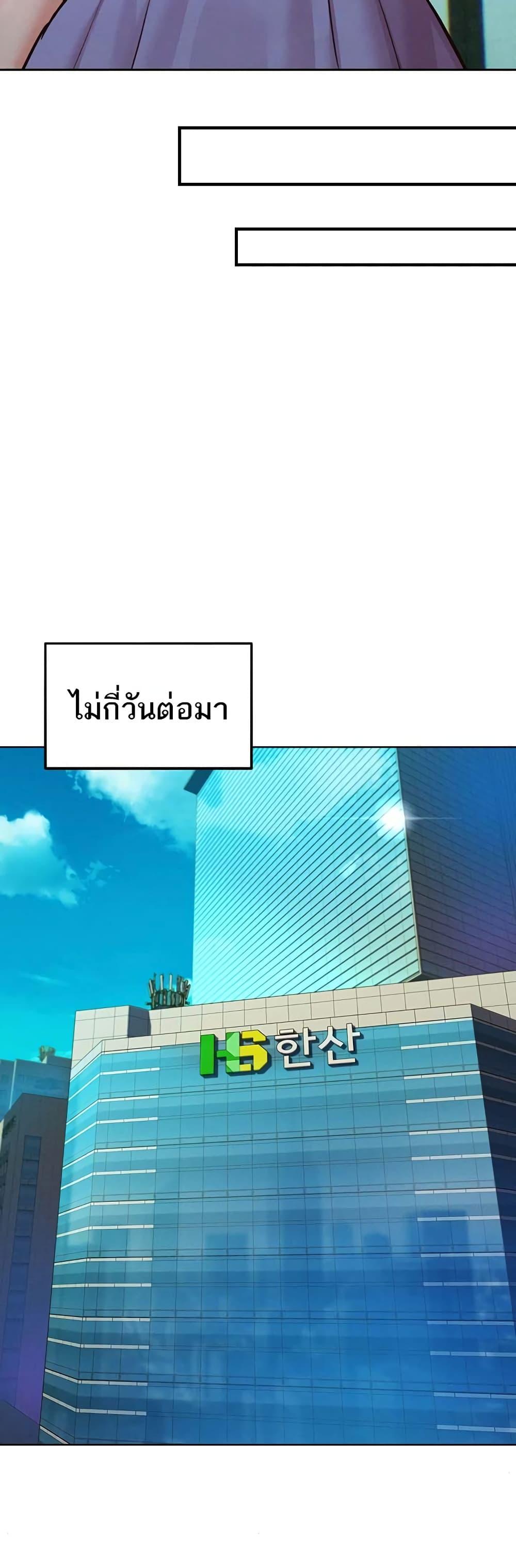 Doujin-Lc- อ่าน โดจิน มังฮวา เกาหลี ญี่ปุ่น จีน แปลไทย Taste Folder ตอนที่ 1 2 3 4 5 6 7 8 9 10 11 12 13 14 ฟรี ไม่มีโฆษณา อ่าน โดจิน Manhwa เกาหลี ญี่ปุ่น จีน เรามีครบ คัดมาให้เน้นๆ โดจิน 18+ รับประกันความฟินโดย  Doujin Lc