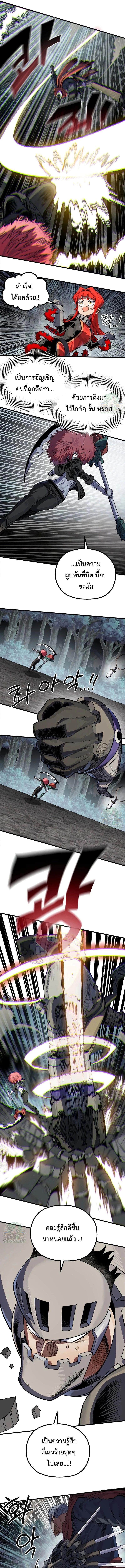 Manga-lc-com อ่านมังงะ อ่านการ์ตูน ออนไลน์ ฟรี Warrior of the Sword Heart ตอนที่ 1 2 3 4 5 6 7 8 9 10 11 12 13 14 ฟรี ไม่มีโฆษณา Manga-lc - อ่าน มังงะ อ่าน การ์ตูน ออนไลน์ อ่านมังงะ ฟรี