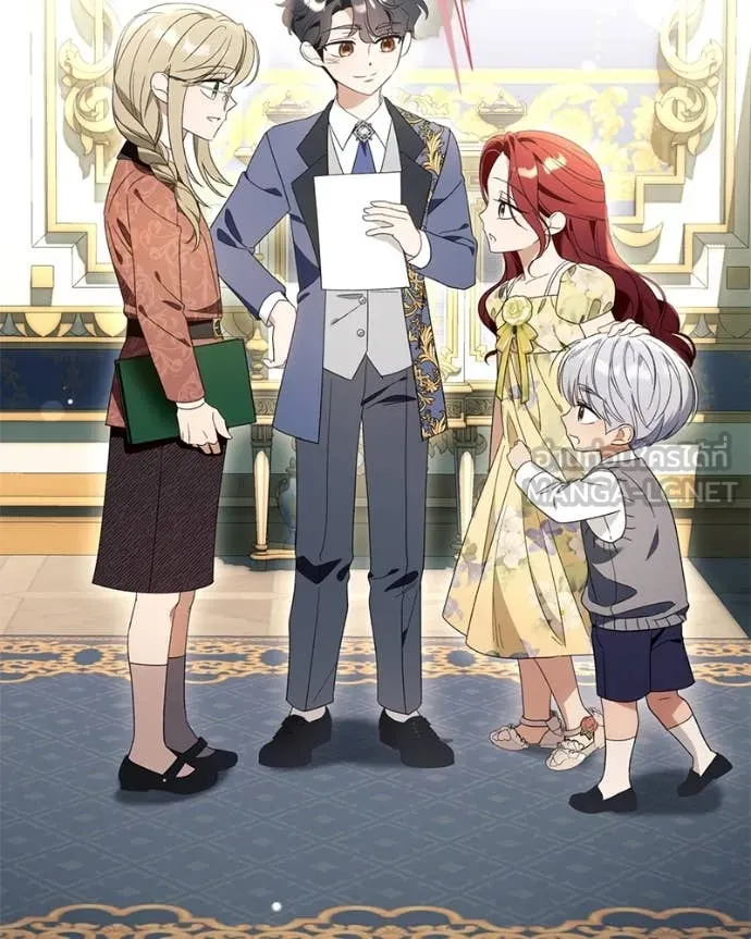 นึกว่าเป็นอิเซไค ตอนที่ 115 รูปที่ 81