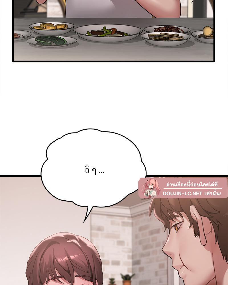 Doujin-Lc- อ่าน โดจิน มังฮวา เกาหลี ญี่ปุ่น จีน แปลไทย Drunk on You ตอนที่ 1 2 3 4 5 6 7 8 9 10 11 12 13 14 ฟรี ไม่มีโฆษณา อ่าน โดจิน Manhwa เกาหลี ญี่ปุ่น จีน เรามีครบ คัดมาให้เน้นๆ โดจิน 18+ รับประกันความฟินโดย  Doujin Lc