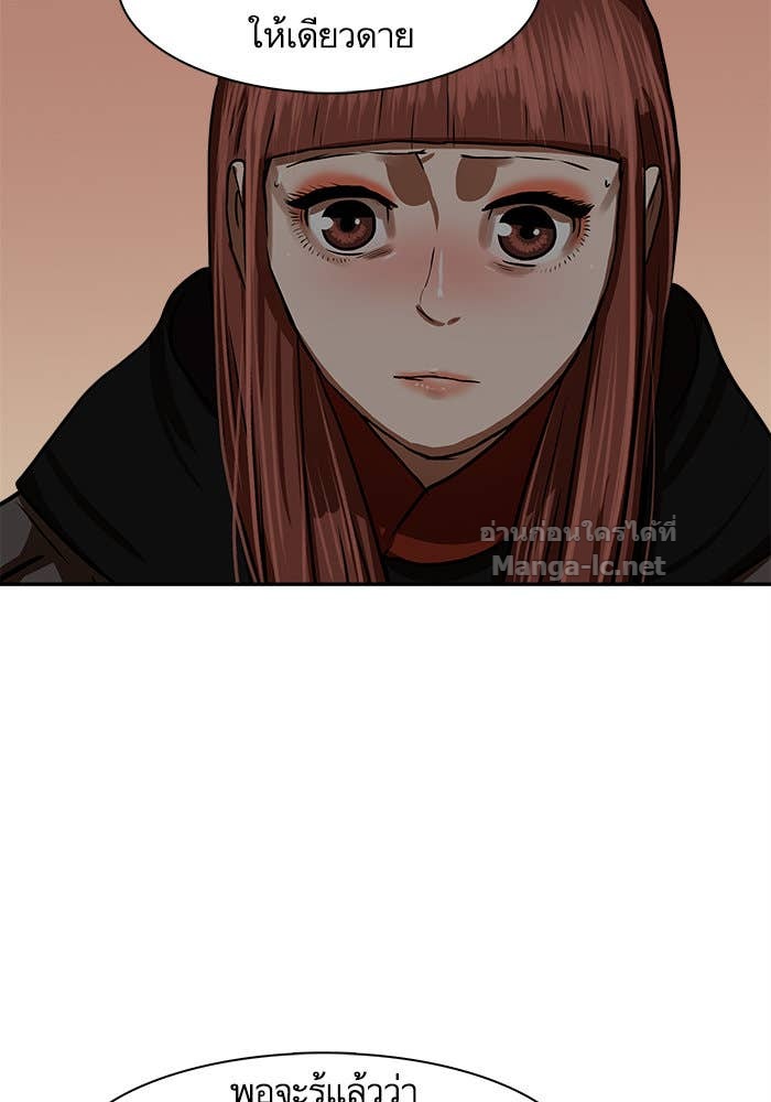 Doujin-Lc- อ่าน โดจิน มังฮวา เกาหลี ญี่ปุ่น จีน แปลไทย องครักษ์แห่งอัครสกุลจาง ตอนที่ 1 2 3 4 5 6 7 8 9 10 11 12 13 14 ฟรี ไม่มีโฆษณา อ่าน โดจิน Manhwa เกาหลี ญี่ปุ่น จีน เรามีครบ คัดมาให้เน้นๆ โดจิน 18+ รับประกันความฟินโดย Doujin Lc