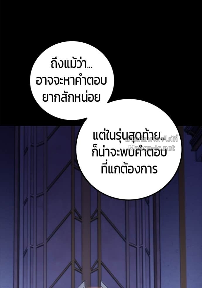 Doujin-Lc- อ่าน โดจิน มังฮวา เกาหลี ญี่ปุ่น จีน แปลไทย แกร่งเกินผู้กล้า แต่ซ่าไม่ได้ ตอนที่ 1 2 3 4 5 6 7 8 9 10 11 12 13 14 ฟรี ไม่มีโฆษณา อ่าน โดจิน Manhwa เกาหลี ญี่ปุ่น จีน เรามีครบ คัดมาให้เน้นๆ โดจิน 18+ รับประกันความฟินโดย Doujin Lc
