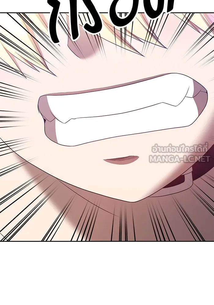 +99 ท่อนไม้พร้อมบวก ตอนที่ 53 รูปที่ 141