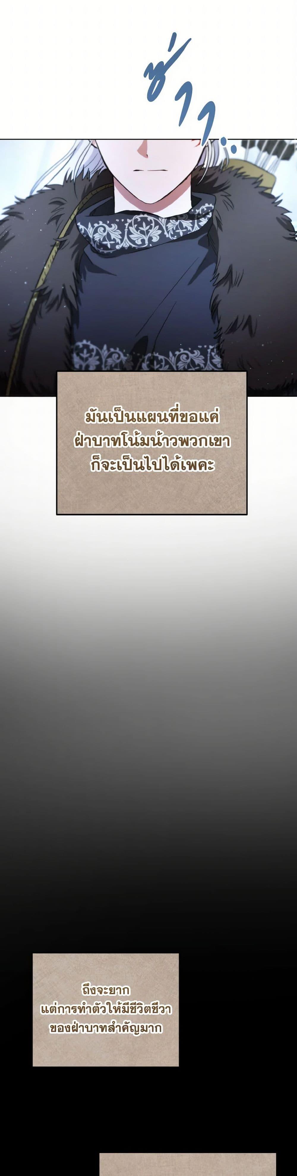 Manga-lc-com อ่านมังงะ อ่านการ์ตูน ออนไลน์ ฟรี The Heiress’s Double Life ตอนที่ 1 2 3 4 5 6 7 8 9 10 11 12 13 14 ฟรี ไม่มีโฆษณา Manga-lc - อ่าน มังงะ อ่าน การ์ตูน ออนไลน์ อ่านมังงะ ฟรี