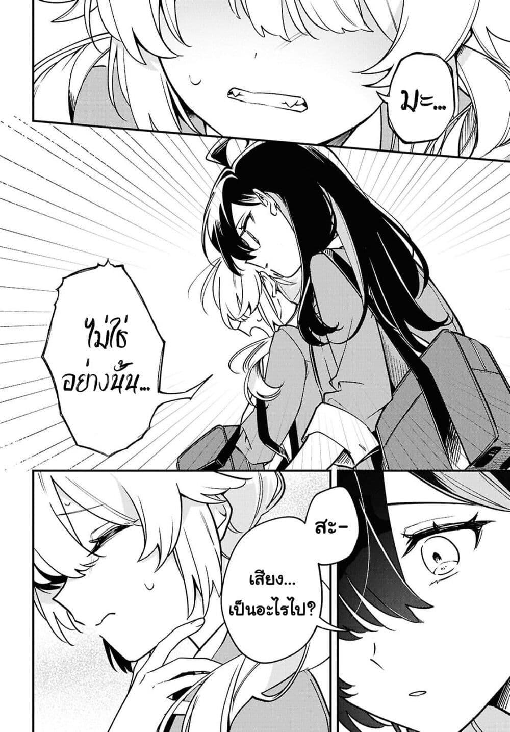 Manga-lc-com อ่านมังงะ อ่านการ์ตูน ออนไลน์ ฟรี Kimi ga Hoeru Tame no Uta wo ตอนที่ 1 2 3 4 5 6 7 8 9 10 11 12 13 14 ฟรี ไม่มีโฆษณา Manga-lc - อ่าน มังงะ อ่าน การ์ตูน ออนไลน์ อ่านมังงะ ฟรี