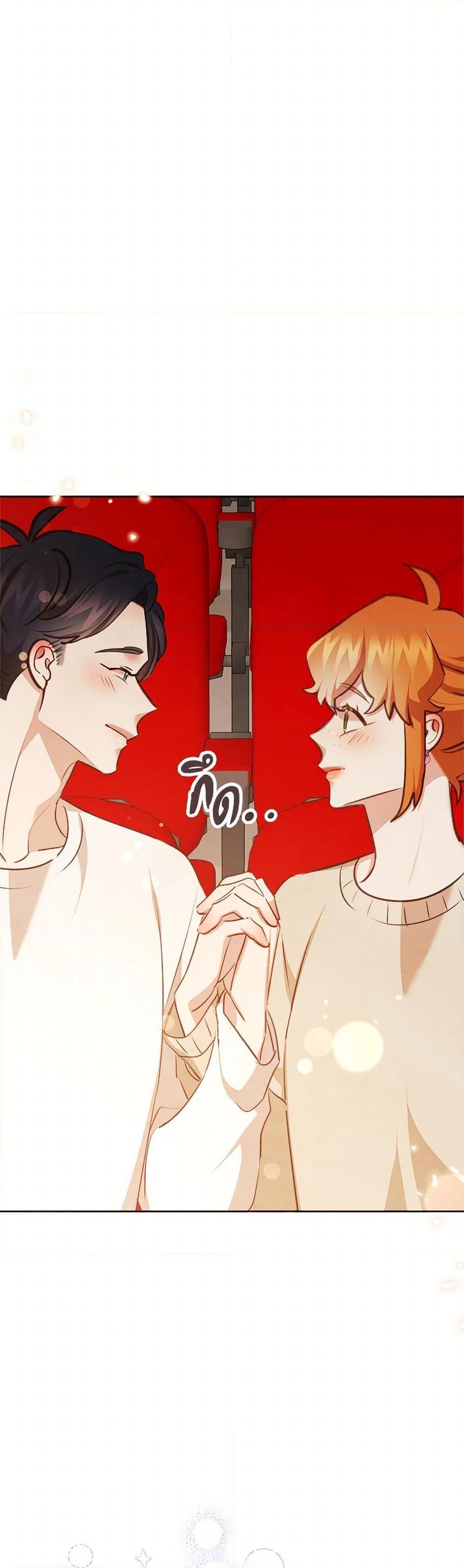 Manga-lc-com อ่านมังงะ อ่านการ์ตูน ออนไลน์ ฟรี Viewer’s Choice – The Dating Show ตอนที่ 1 2 3 4 5 6 7 8 9 10 11 12 13 14 ฟรี ไม่มีโฆษณา Manga-lc - อ่าน มังงะ อ่าน การ์ตูน ออนไลน์ อ่านมังงะ ฟรี