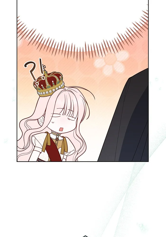 หนูน้อยทรราช ตอนที่ 75 รูปที่ 122