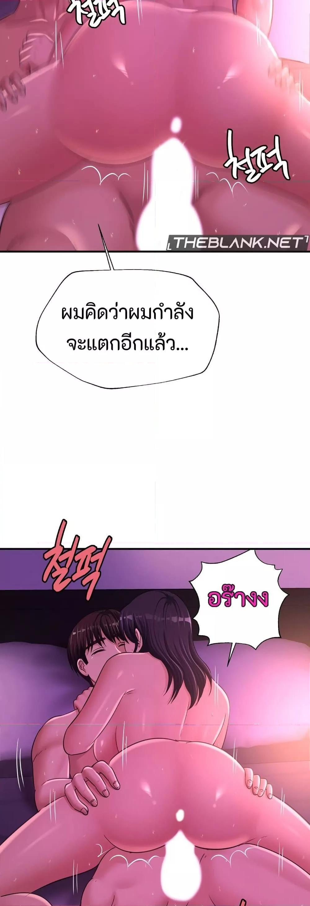 Doujin-Lc- อ่าน โดจิน มังฮวา เกาหลี ญี่ปุ่น จีน แปลไทย Secret Affection ตอนที่ 1 2 3 4 5 6 7 8 9 10 11 12 13 14 ฟรี ไม่มีโฆษณา อ่าน โดจิน Manhwa เกาหลี ญี่ปุ่น จีน เรามีครบ คัดมาให้เน้นๆ โดจิน 18+ รับประกันความฟินโดย  Doujin Lc