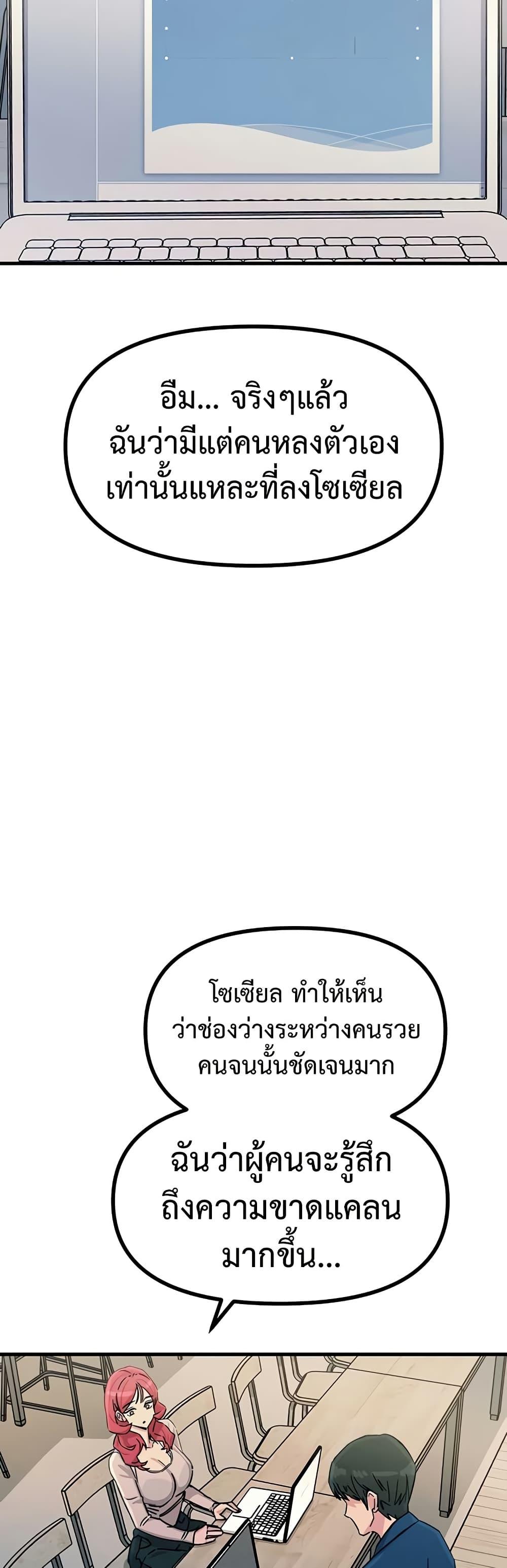 Doujin-Lc- อ่าน โดจิน มังฮวา เกาหลี ญี่ปุ่น จีน แปลไทย You Won’t Get Me ตอนที่ 1 2 3 4 5 6 7 8 9 10 11 12 13 14 ฟรี ไม่มีโฆษณา อ่าน โดจิน Manhwa เกาหลี ญี่ปุ่น จีน เรามีครบ คัดมาให้เน้นๆ โดจิน 18+ รับประกันความฟินโดย  Doujin Lc