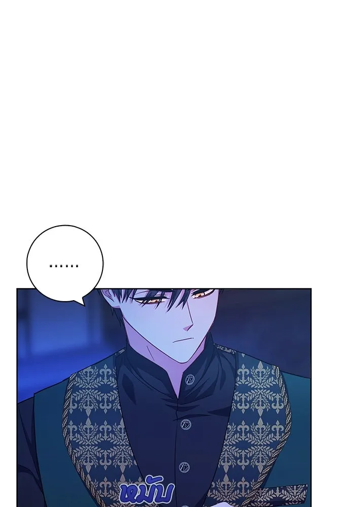 ฉันกลายเป็นแม่พระเอกนิยายจอมเสเพล ตอนที่ 17 รูปที่ 113