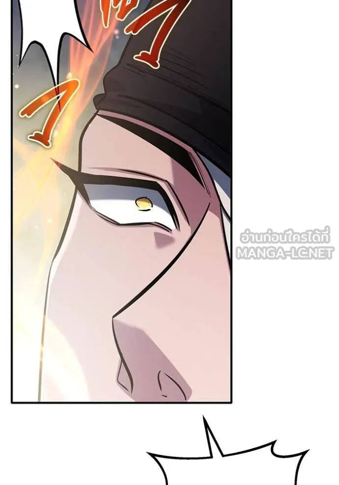 Regressor’s Life Aft ตอนที่ 79 รูปที่ 102