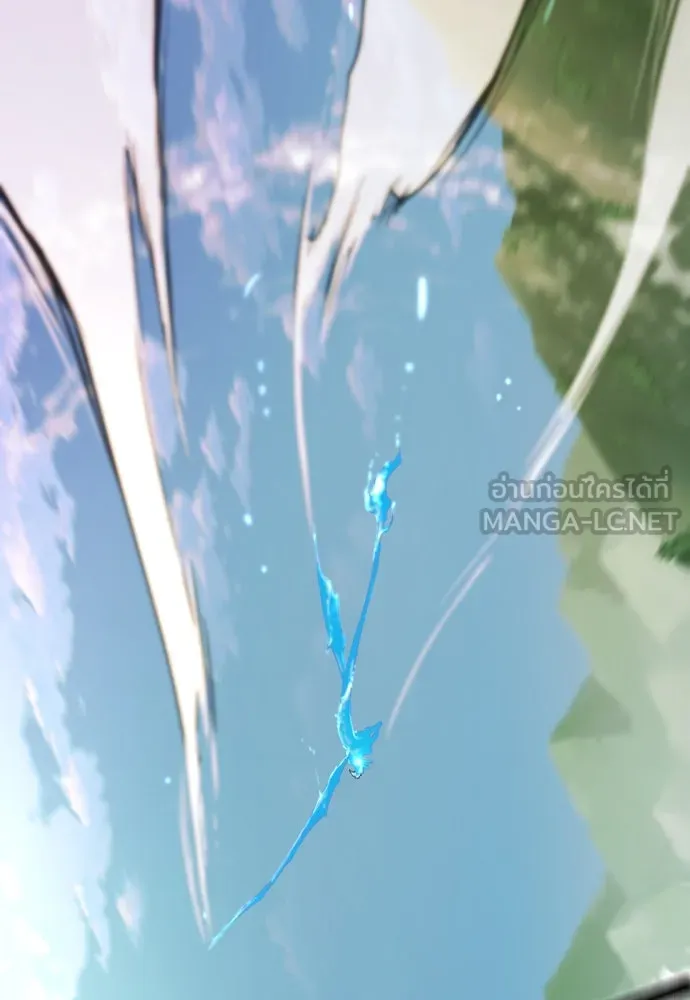 ยอดสถาปนิกผู้พิทักษ์อาณาจักร ตอนที่ 173 รูปที่ 3