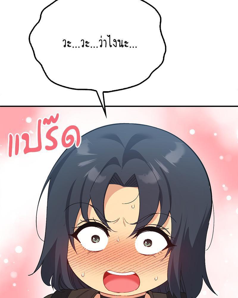 Doujin-Lc- อ่าน โดจิน มังฮวา เกาหลี ญี่ปุ่น จีน แปลไทย Playing On Hard Mode ตอนที่ 1 2 3 4 5 6 7 8 9 10 11 12 13 14 ฟรี ไม่มีโฆษณา อ่าน โดจิน Manhwa เกาหลี ญี่ปุ่น จีน เรามีครบ คัดมาให้เน้นๆ โดจิน 18+ รับประกันความฟินโดย  Doujin Lc