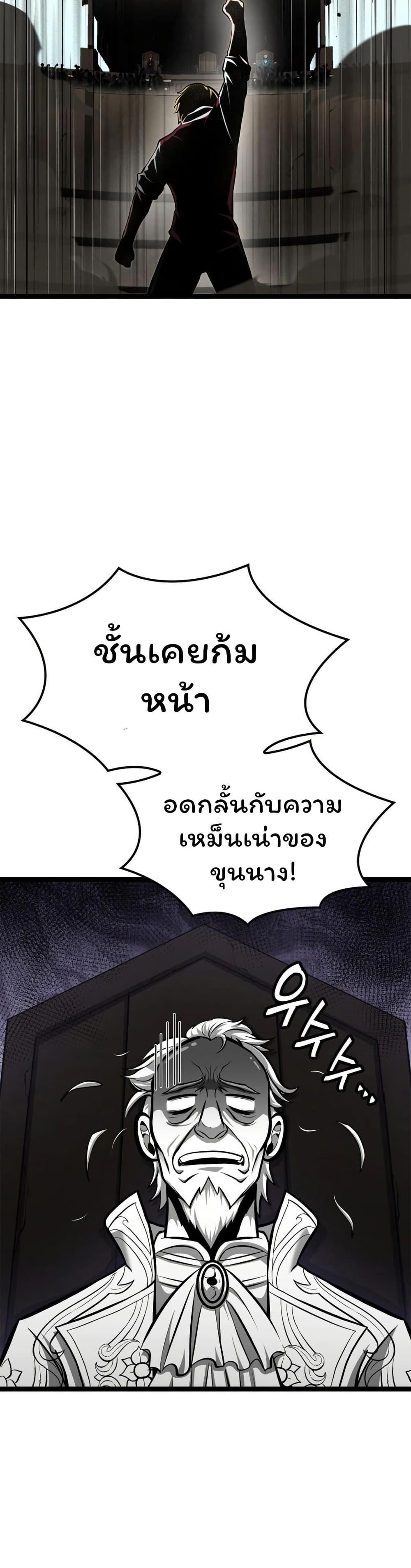 Manga-lc-com อ่านมังงะ อ่านการ์ตูน ออนไลน์ ฟรี Boxer Kali ตอนที่ 1 2 3 4 5 6 7 8 9 10 11 12 13 14 ฟรี ไม่มีโฆษณา Manga-lc - อ่าน มังงะ อ่าน การ์ตูน ออนไลน์ อ่านมังงะ ฟรี