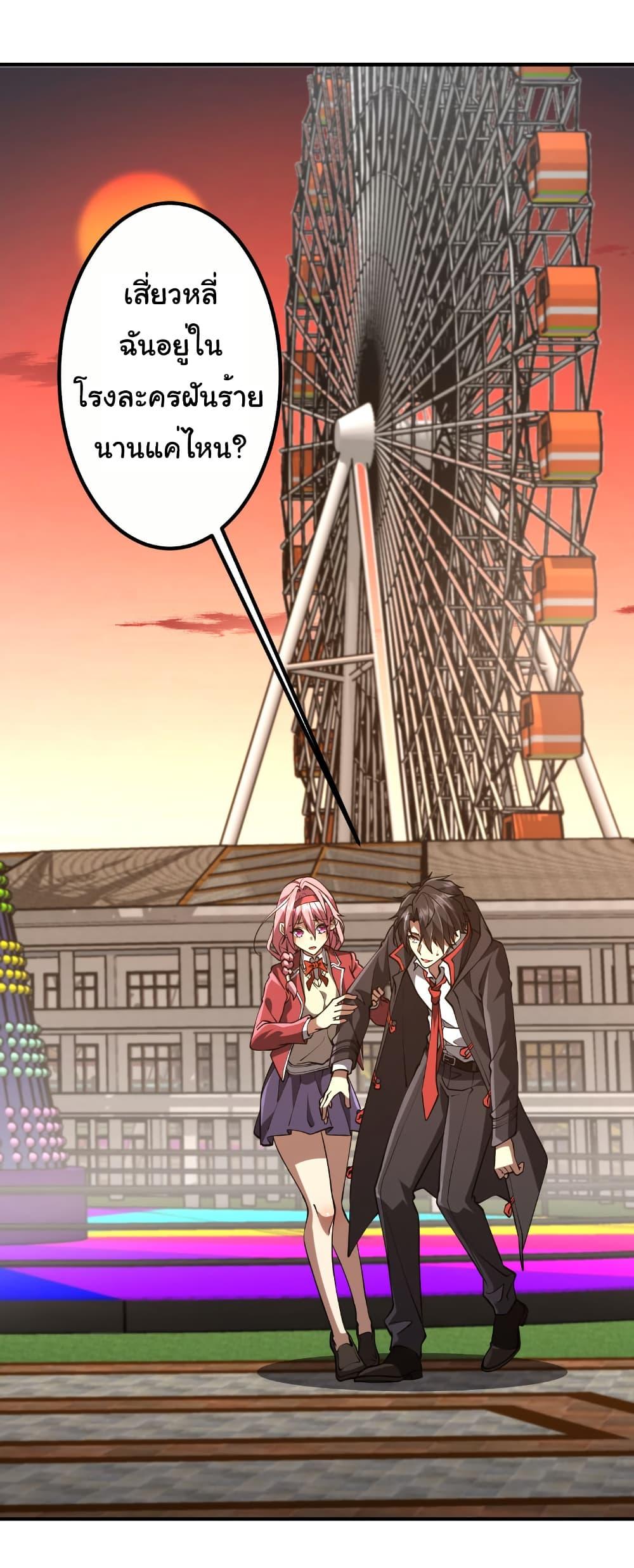 Manga-lc-com อ่านมังงะ อ่านการ์ตูน ออนไลน์ ฟรี Start with Trillions of Coins ตอนที่ 1 2 3 4 5 6 7 8 9 10 11 12 13 14 ฟรี ไม่มีโฆษณา Manga-lc - อ่าน มังงะ อ่าน การ์ตูน ออนไลน์ อ่านมังงะ ฟรี