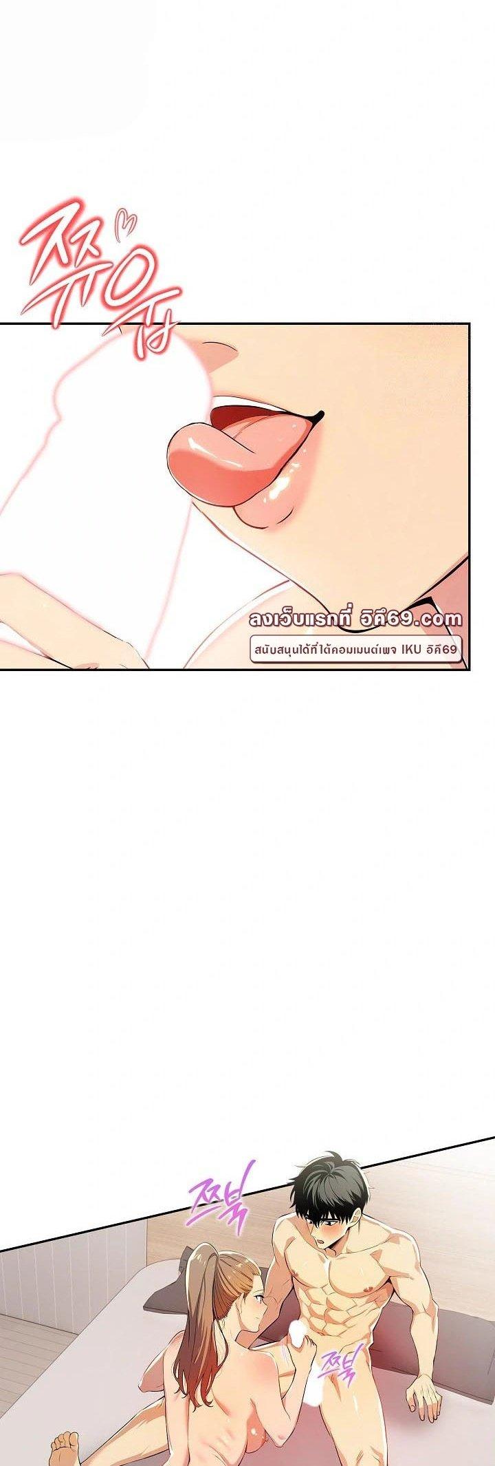 Doujin-Lc- อ่าน โดจิน มังฮวา เกาหลี ญี่ปุ่น จีน แปลไทย Mom’s Friends ตอนที่ 1 2 3 4 5 6 7 8 9 10 11 12 13 14 ฟรี ไม่มีโฆษณา อ่าน โดจิน Manhwa เกาหลี ญี่ปุ่น จีน เรามีครบ คัดมาให้เน้นๆ โดจิน 18+ รับประกันความฟินโดย  Doujin Lc