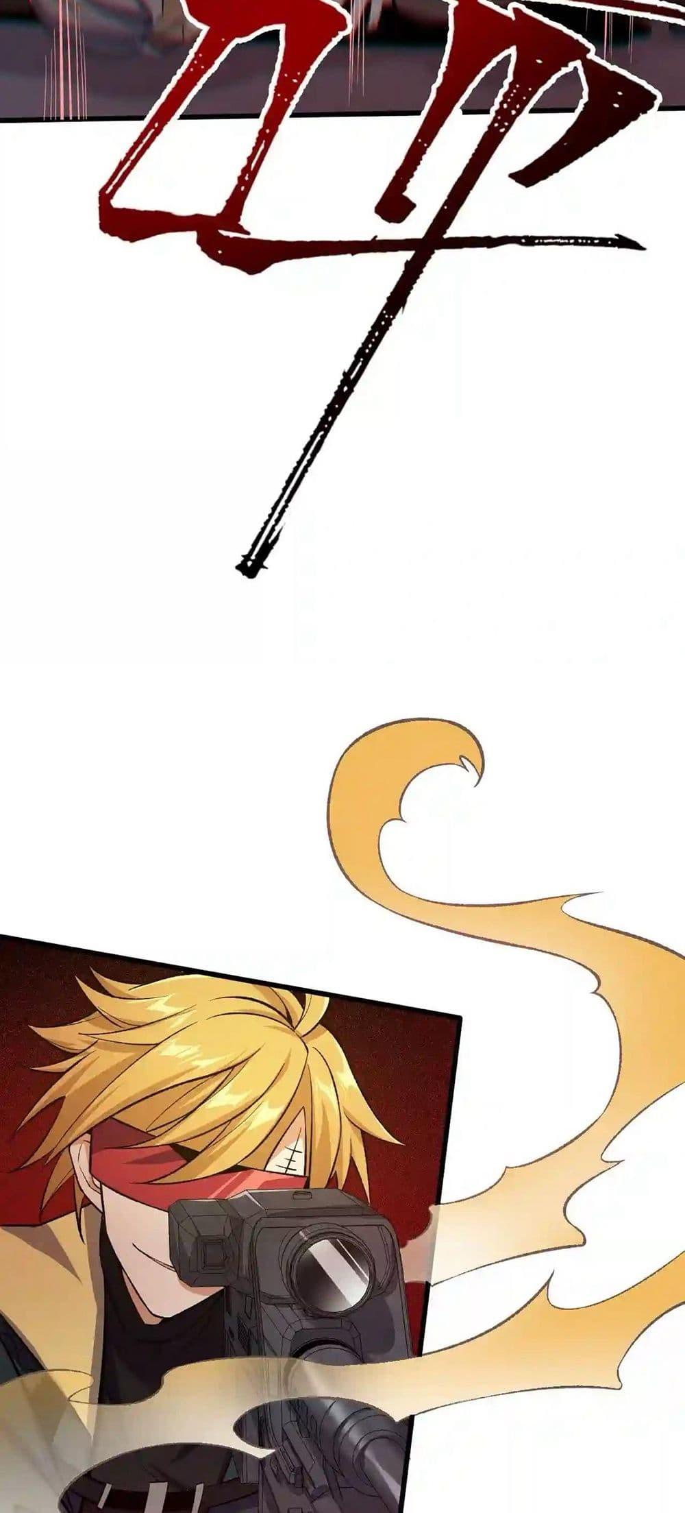 Manga-lc-com อ่านมังงะ อ่านการ์ตูน ออนไลน์ ฟรี An Hai Ji Yuan ตอนที่ 1 2 3 4 5 6 7 8 9 10 11 12 13 14 ฟรี ไม่มีโฆษณา Manga-lc - อ่าน มังงะ อ่าน การ์ตูน ออนไลน์ อ่านมังงะ ฟรี