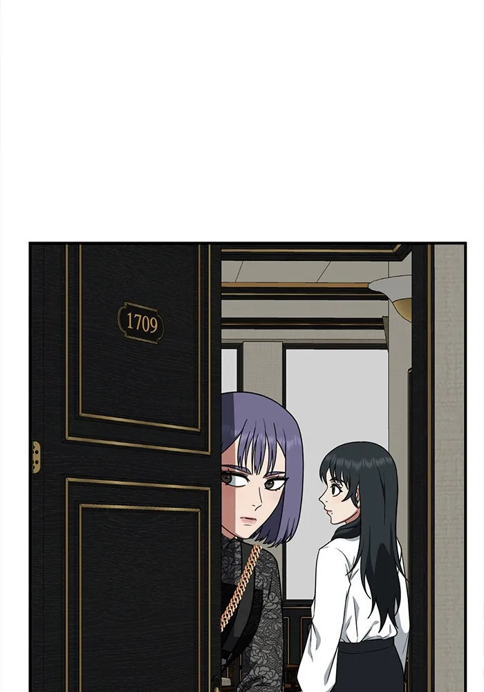 ช่วยเปลี่ยนฉันที ตอนที่ 115. ชูดูนา 14 รูปที่ 74