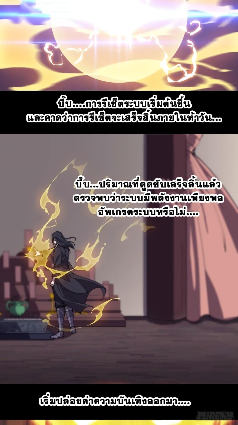 Manga-lc-com อ่านมังงะ อ่านการ์ตูน ออนไลน์ ฟรี It Starts With A Mountain ตอนที่ 1 2 3 4 5 6 7 8 9 10 11 12 13 14 ฟรี ไม่มีโฆษณา Manga-lc - อ่าน มังงะ อ่าน การ์ตูน ออนไลน์ อ่านมังงะ ฟรี