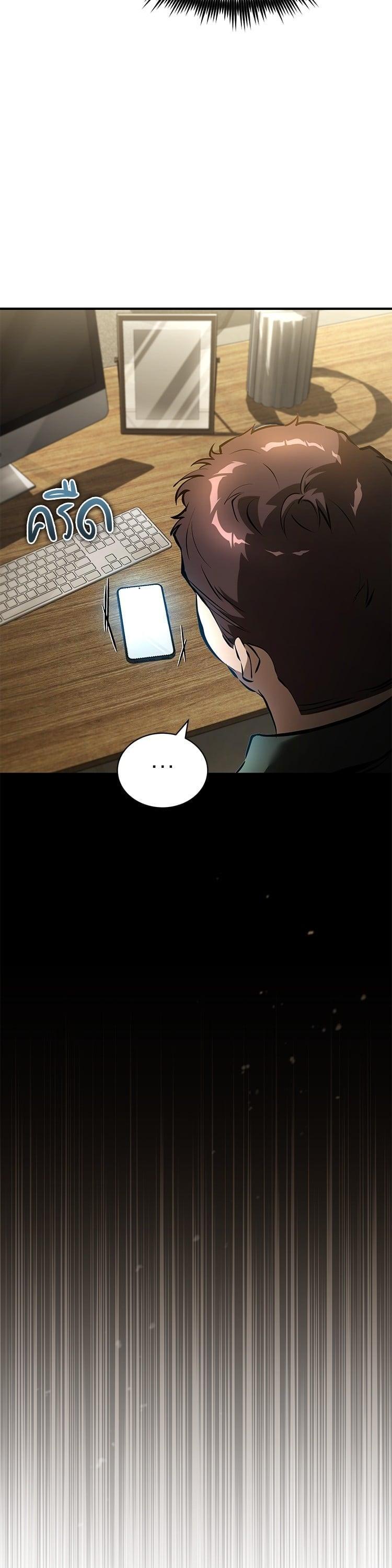 Manga-lc-com อ่านมังงะ อ่านการ์ตูน ออนไลน์ ฟรี Devil Returns To School Days ตอนที่ 1 2 3 4 5 6 7 8 9 10 11 12 13 14 ฟรี ไม่มีโฆษณา Manga-lc - อ่าน มังงะ อ่าน การ์ตูน ออนไลน์ อ่านมังงะ ฟรี