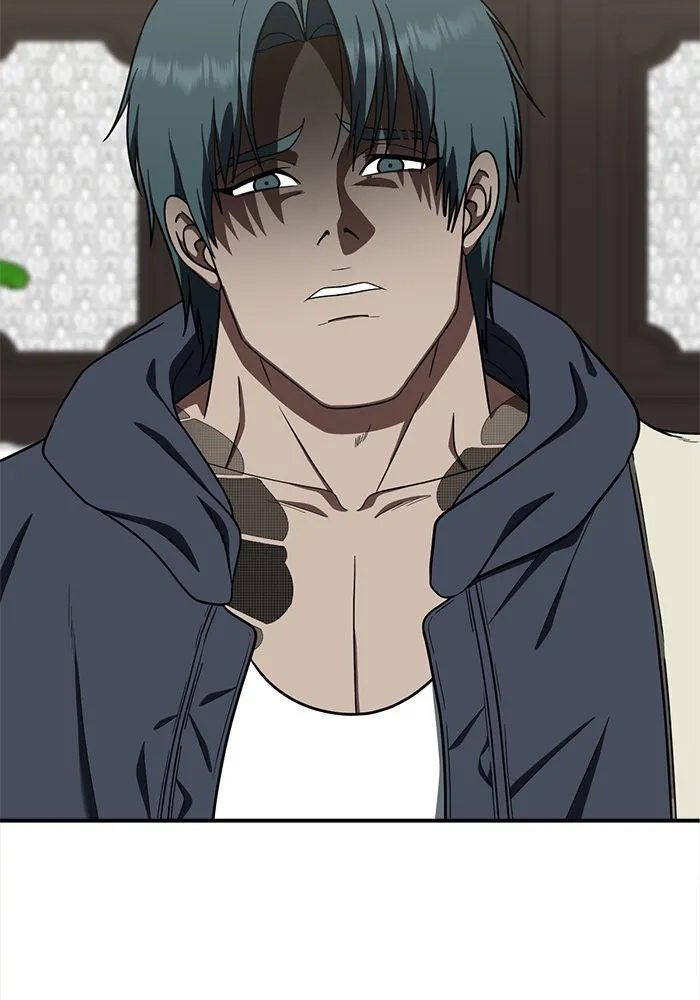 ช่วยเปลี่ยนฉันที ตอนที่ 135. ฮานายอง 8 รูปที่ 95